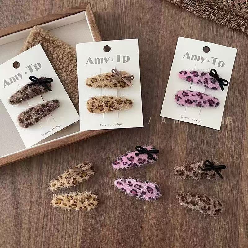 Barrettes Léopard Velour